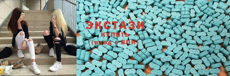 Ecstasy Дубай  Котово 